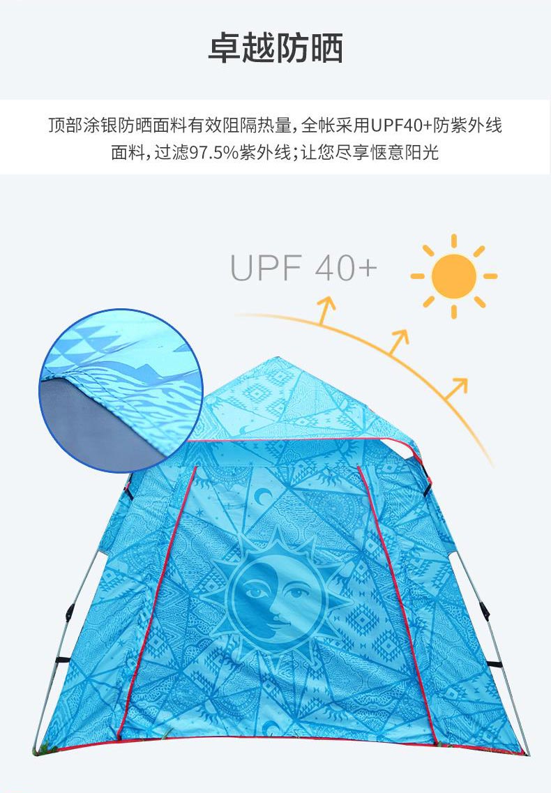 野营香蕉福利视频