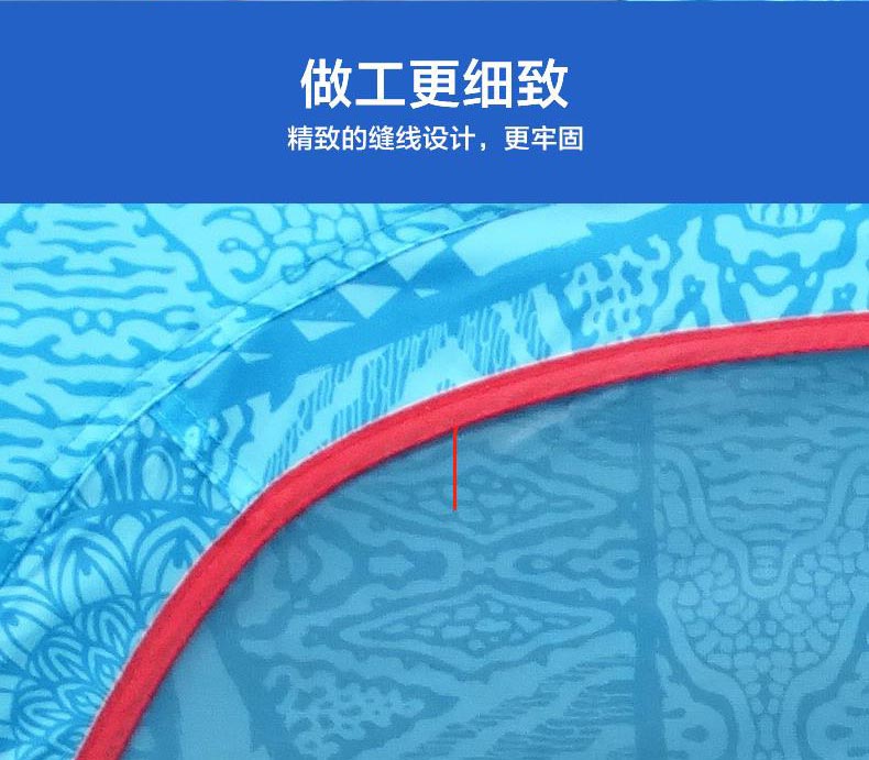 野营香蕉福利视频