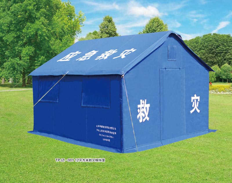 TPJZ-001 12平方米救灾棉香蕉福利视频